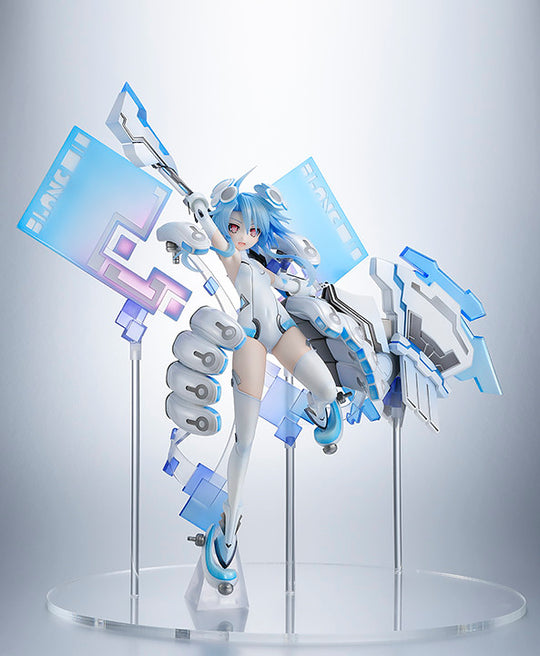 Choujigen Game Neptune - White Heart - 1/7 (Amakuni, AmiAmi)