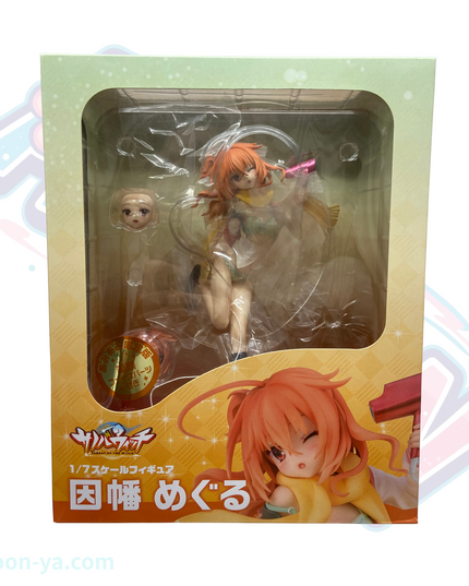 [AmiAmi Limited Edition] Sabbat of the Witch Meguru Inaba 1/7 Complete Figure