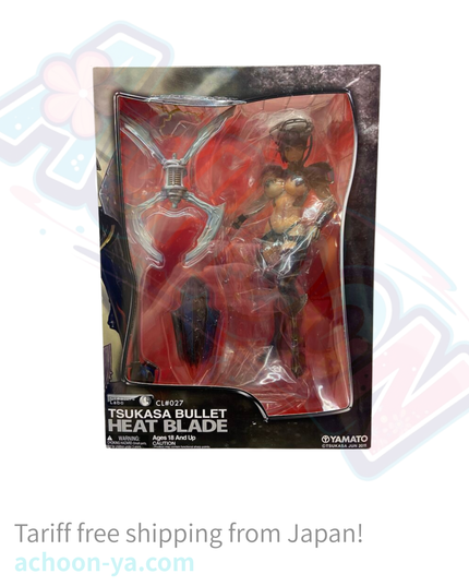 Tsukasa Bullet - Heat Blade - Creators' Labo - 027 (Yamato)