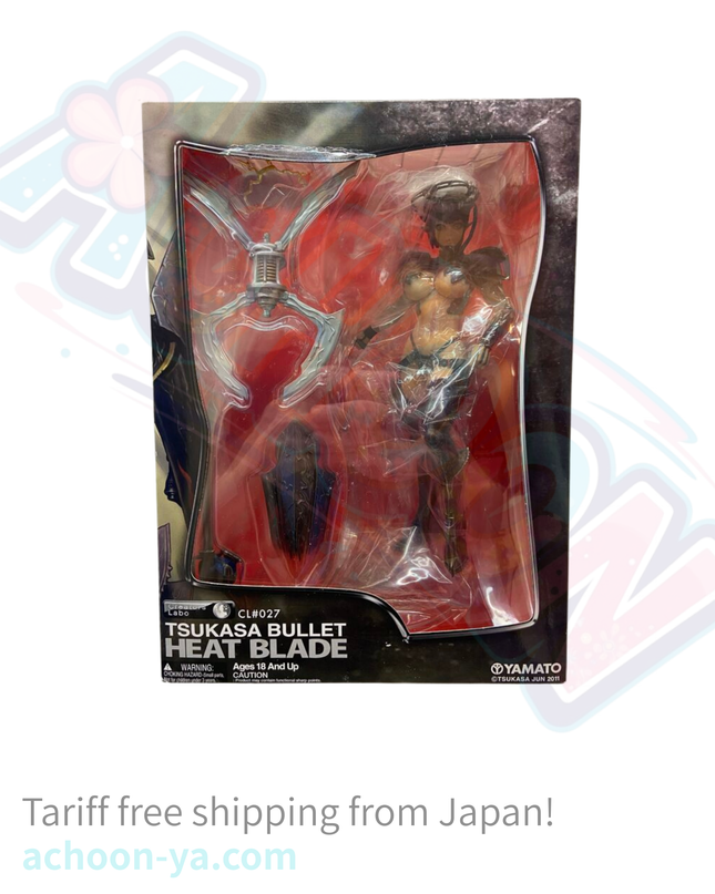 Tsukasa Bullet - Heat Blade - Creators' Labo - 027 (Yamato)