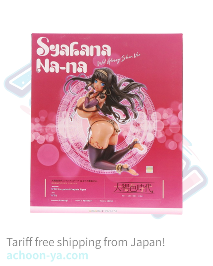 Original - Dai Kasshoku Jidai - Shahana Naana - 1/5 - Glossy Skin Ver. (Amakuni, AmiAmi)