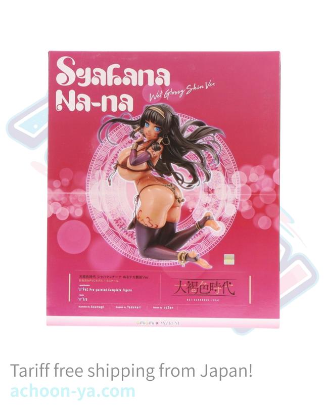 Original - Dai Kasshoku Jidai - Shahana Naana - 1/5 - Glossy Skin Ver. (Amakuni, AmiAmi)