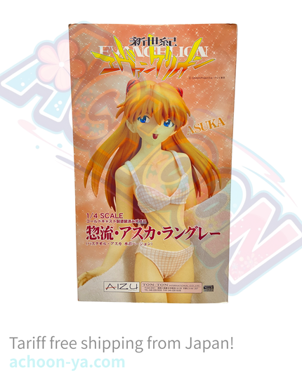 Shin Seiki Evangelion - Souryuu Asuka Langley - 1/4 (Aizu Project)