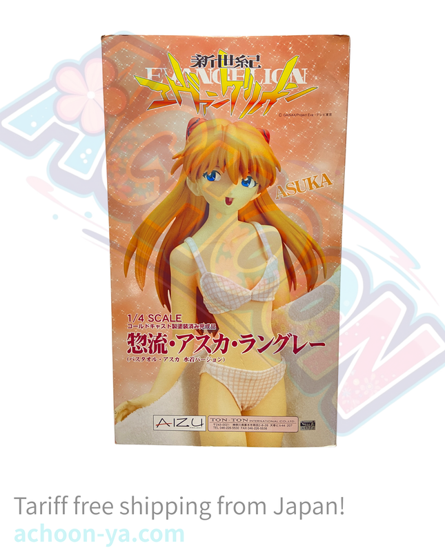 Shin Seiki Evangelion - Souryuu Asuka Langley - 1/4 (Aizu Project)