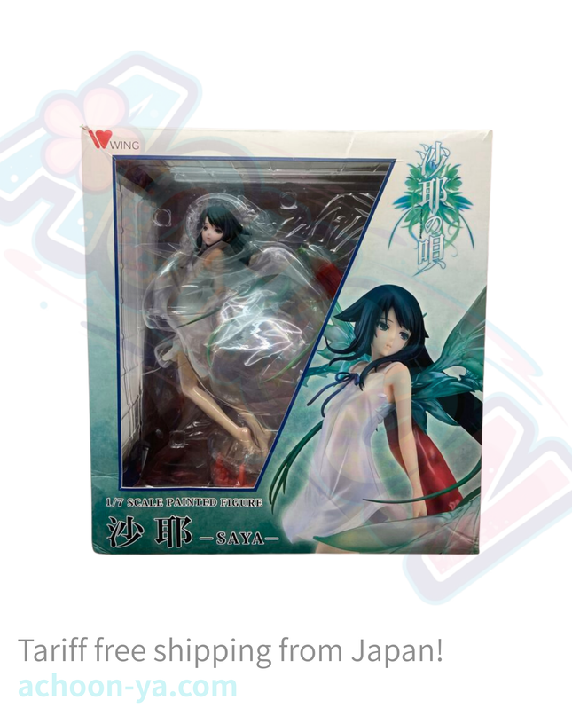 Saya no Uta - Saya - 1/7 (Wing)