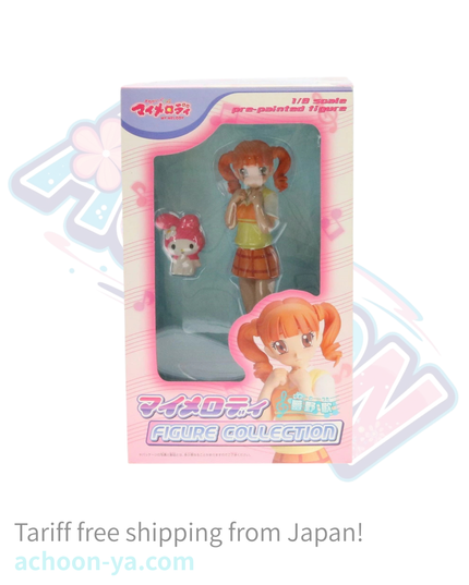 Onegai My Melody - My Melody - Yumeno Uta - 1/8 (Agatsuma)