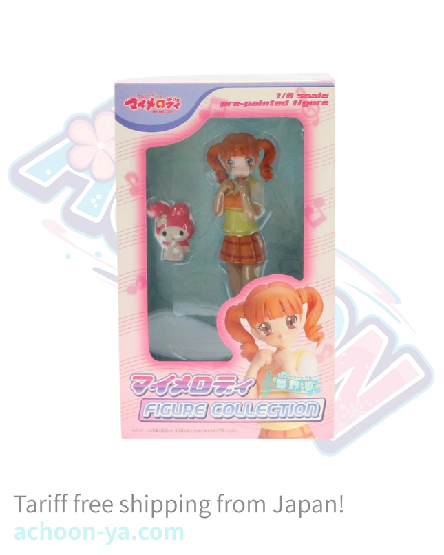 Onegai My Melody - My Melody - Yumeno Uta - 1/8 (Agatsuma) — photo 2