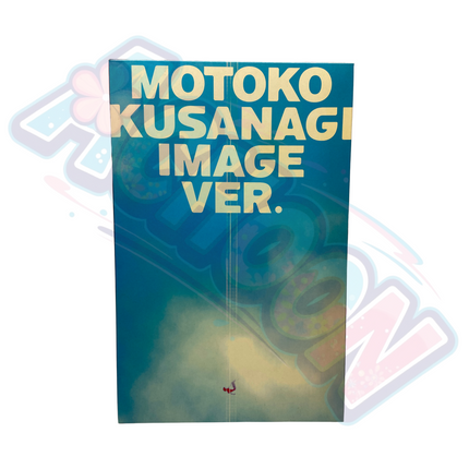 Koukaku Kidotai - Kusanagi Motoko - 1/8 (Alpha)
