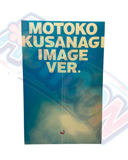 Koukaku Kidotai - Kusanagi Motoko - 1/8 (Alpha)