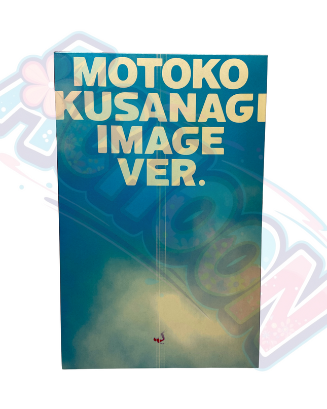Koukaku Kidotai - Kusanagi Motoko - 1/8 (Alpha)