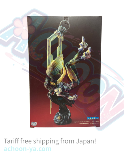 Koukaku Kidotai - Kusanagi Motoko - 1/8 (Alpha)