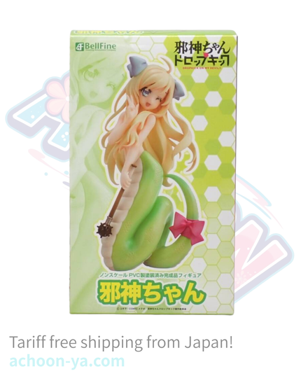 Jashin-chan Dropkick - Jashin-chan (Bell Fine)