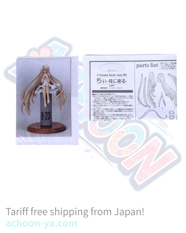 Chobits - Chii - 1/7 - Hashira ni Suwaru (Kotobukiya) Garage Kit — photo 3