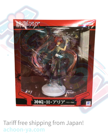 Hidan no Aria AA - Kanzaki H Aria - 1/7 - Bunny Ver. (Bell Fine)