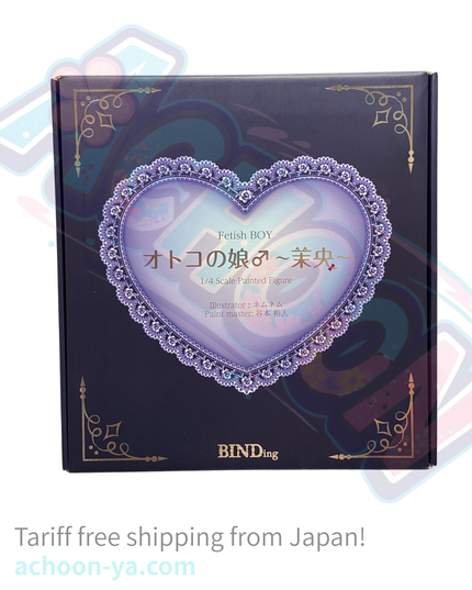 Original - Creator's Collection - Fetish Boy - Otokonoko ~Mao~ - 1/4 (BINDing, Native)