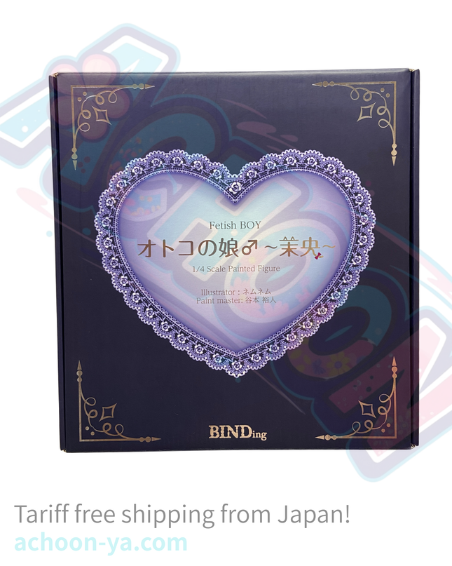 Original - Creator's Collection - Fetish Boy - Otokonoko ~Mao~ - 1/4 (BINDing, Native)