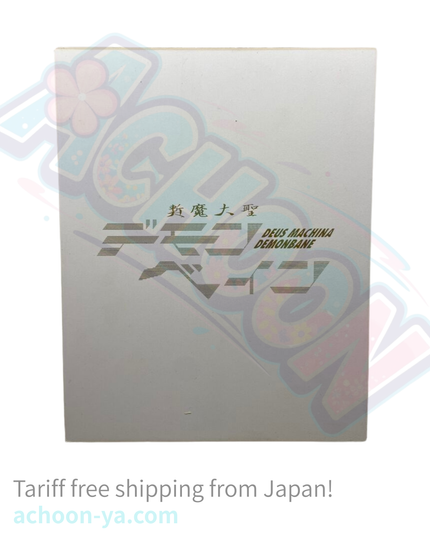 Zanmataisei Demonbane - Al Azif - 1/6 (Clayz) - Cold cast figure