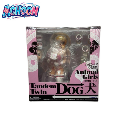 Doubutsu Nee-chan Inu - Tandem Twin Doubutsu Nee-chan - 1/7 - Bonnie