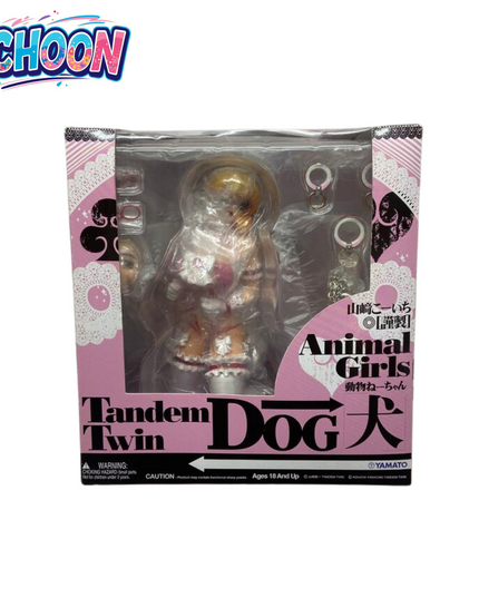 Doubutsu Nee-chan Inu - Tandem Twin Doubutsu Nee-chan - 1/7 - Bonnie