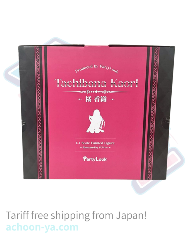 Original - Shiro High Leg - 1/4 (Party Look)