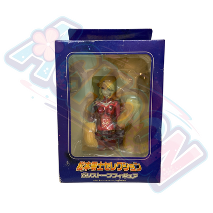 Cosmo Warrior Zero - Emeraldas - Leiji Matsumoto Selection Bust (Universal Entertainment)