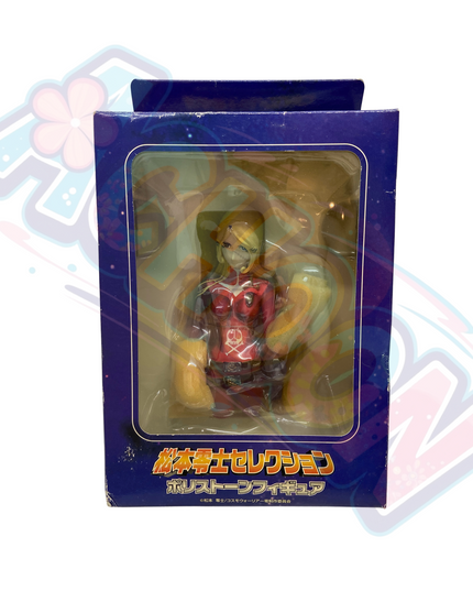 Cosmo Warrior Zero - Emeraldas - Leiji Matsumoto Selection Bust (Universal Entertainment)