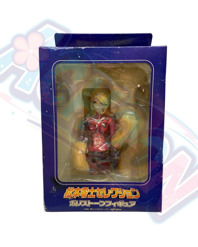 Cosmo Warrior Zero - Emeraldas - Leiji Matsumoto Selection Bust (Universal Entertainment)