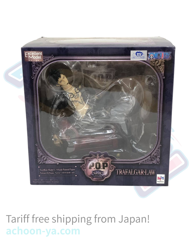 One Piece - Trafalgar Law - Excellent Model - Portrait of Pirates SOC - 1/8 (MegaHouse) — photo 2