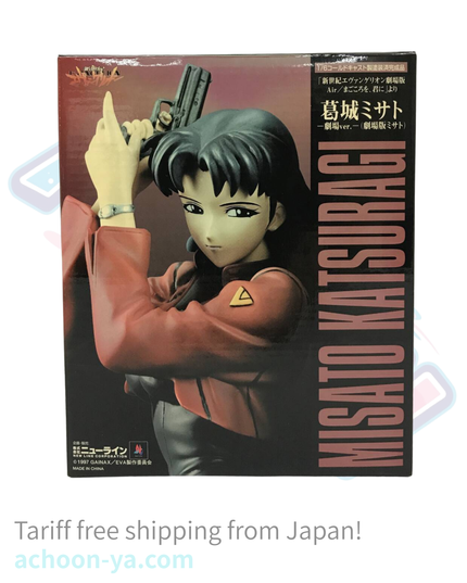 Shin Seiki Evangelion: The End of Evangelion - Katsuragi Misato - 1/6 - Movie Ver. (New Line)
