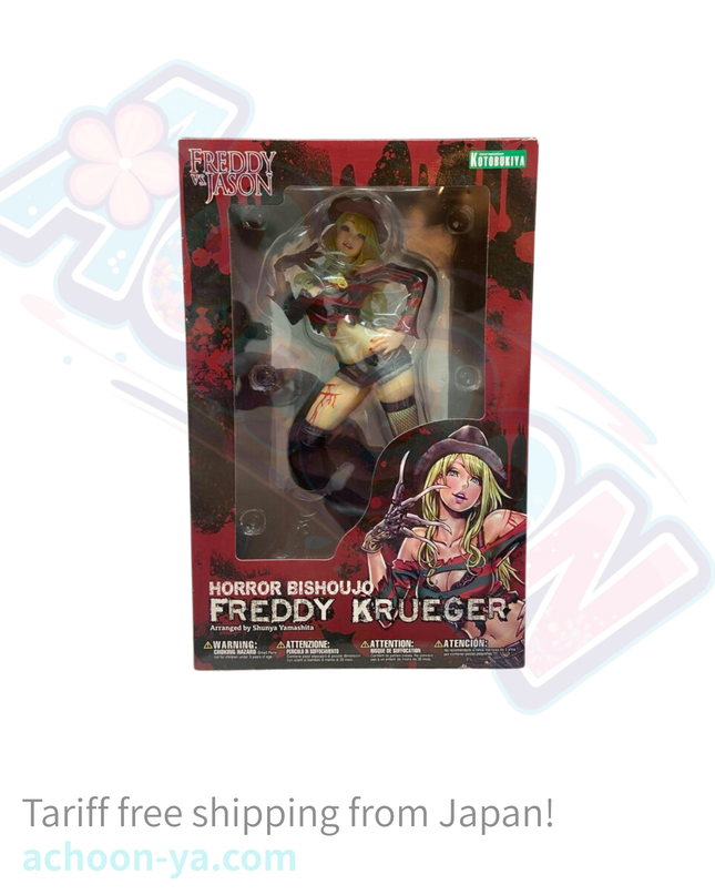 Freddy vs. Jason - Freddy Krueger - Bishoujo Statue - Horror Bishoujo - Movie x Bishoujo - 1/7 (Kotobukiya
