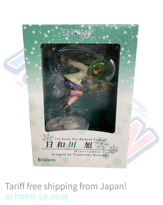 Snow - Hiyorigawa Asahi - 1/8 (Kotobukiya)