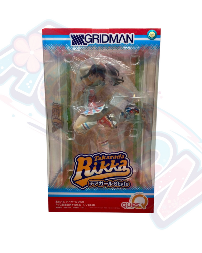 SSSS.Gridman - Takarada Rikka - 1/7 - Cheer Girl Style (Ques Q)