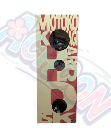 Koukaku Kidotai - Kusanagi Motoko - 1/6 - Hard Disk Camouflage Version (Alpha)