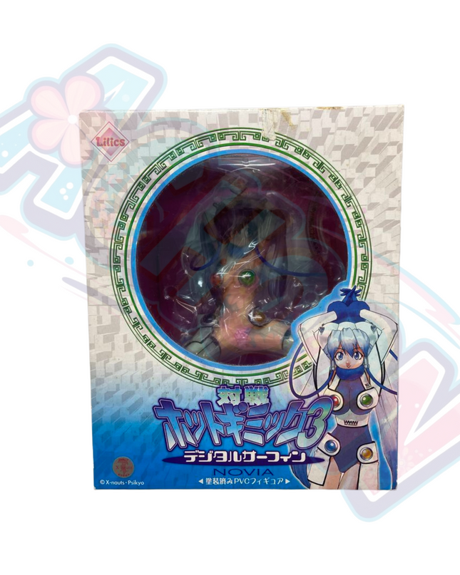 Taisen Hot Gimmick 3 Digital Surfing - Norvia.1 - Lilics - 1/7 (Art Storm)