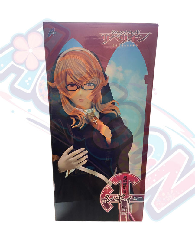 Queen's Blade Rebellion - Siggy - 1/2.5 - 2p Color ver. (A+)