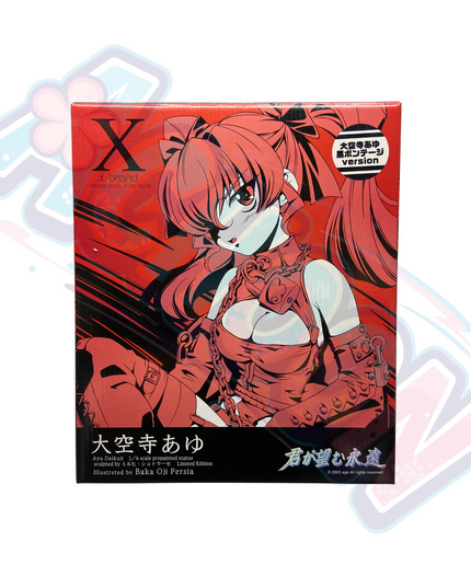 Kimi ga Nozomu Eien - Daikuuji Ayu - X-Brand - 1/6 - Black Bondage Ver. (Volks)