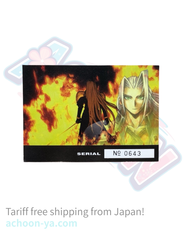 Final Fantasy VII - Sephiroth - ARTFX - Cold Cast Model Series (No. 4) - 1/8 (Kotobukiya) — photo 4