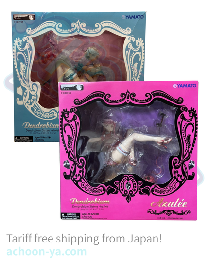 Dendrobium - Violet - Creators' Labo (#031) - 1/6 (Cerberus Project, Yamato)