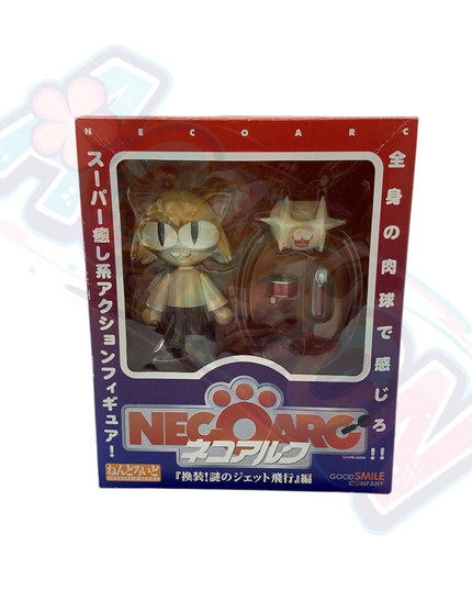 Tsukihime - Neco-Arc - Nendoroid (#001) - Convert! Mysterious Jet Flight Edition (Good Smile Company)