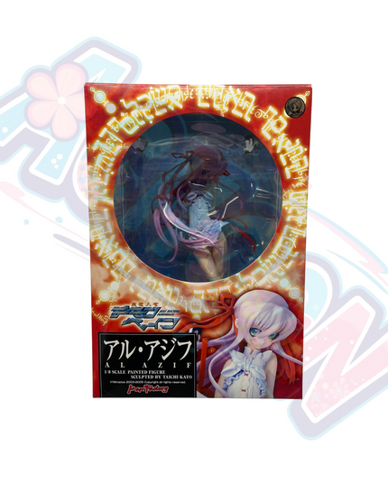 Zanmataisei Demonbane - Al Azif - 1/8 (Max Factory)