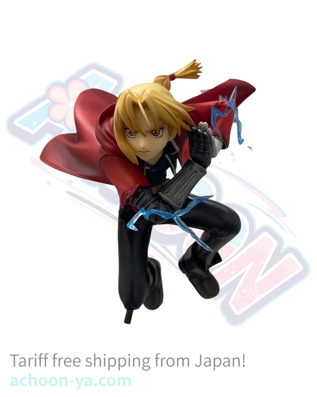 Hagane no Renkinjutsushi Fullmetal Alchemist - Alphonse Elric - Edward Elric - Precious G.E.M. (MegaHouse)