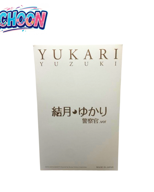 Voiceroid - Yuzuki Yukari - 1/8 - Keisatsukan ver (Pulchra)