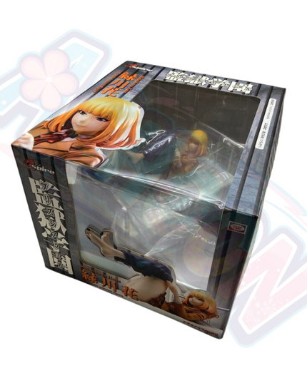 Kangoku Gakuen - Midorikawa Hana - 1/7 (Aspire) - Pre Painted Figure