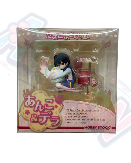 Tamako Market - Dera Mochimazzi - Kitashirakawa Anko - 1/7 (Alter, Hobby Stock)