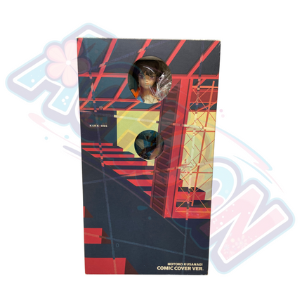 Koukaku Kidotai - Kusanagi Motoko - Comic Cover Repaint (Alpha)
