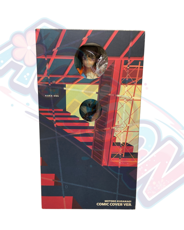 Koukaku Kidotai - Kusanagi Motoko - Comic Cover Repaint (Alpha)