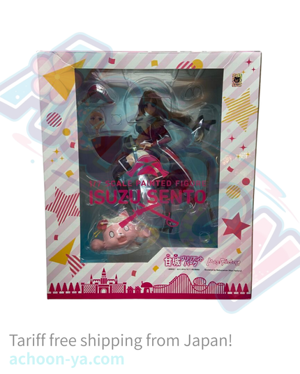 Amagi Brilliant Park - Sento Isuzu - Tiramie - 1/7 - Pirates ver. (Max Factory)