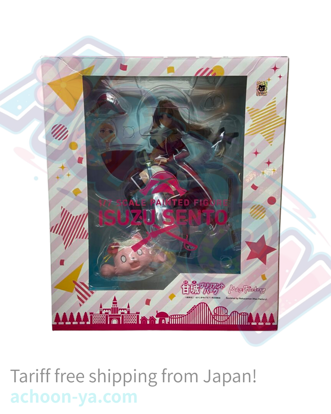 Amagi Brilliant Park - Sento Isuzu - Tiramie - 1/7 - Pirates ver. (Max Factory)