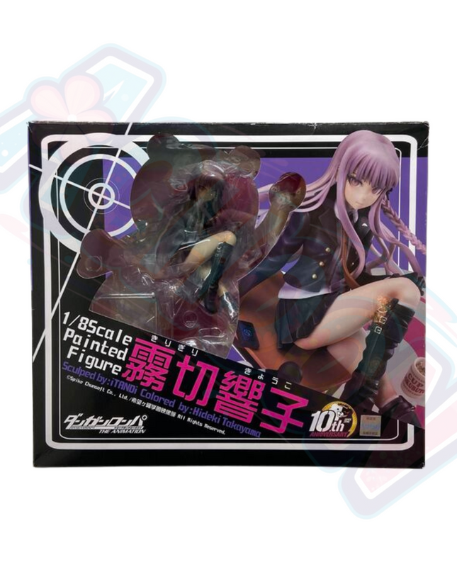 Danganronpa: The Animation - Kirigiri Kyouko - Monokuma - 1/8 (Phat Company)