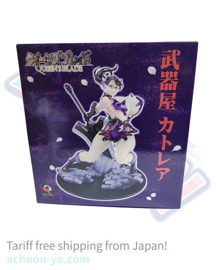 Queen's Blade - Cattleya - Touki Ranbu - 1/6 (Q-six)